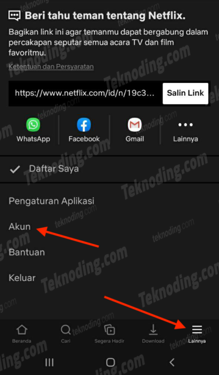 √ 2 Cara Mengatur / Setting Kualitas Video Netflix PC & HP Android