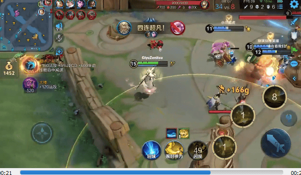 honor of kings ziya build combo skills